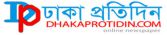 Dhaka Protidin